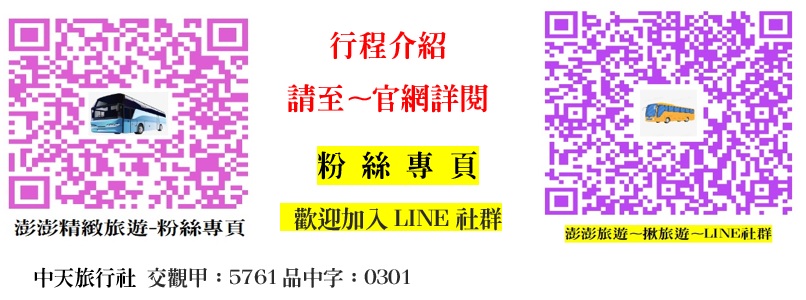 dbfb8ed0256efc7dbb8e110332e0cd12.jpg